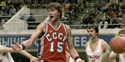 Баскетбольная форма СССР мужская красная 4XL